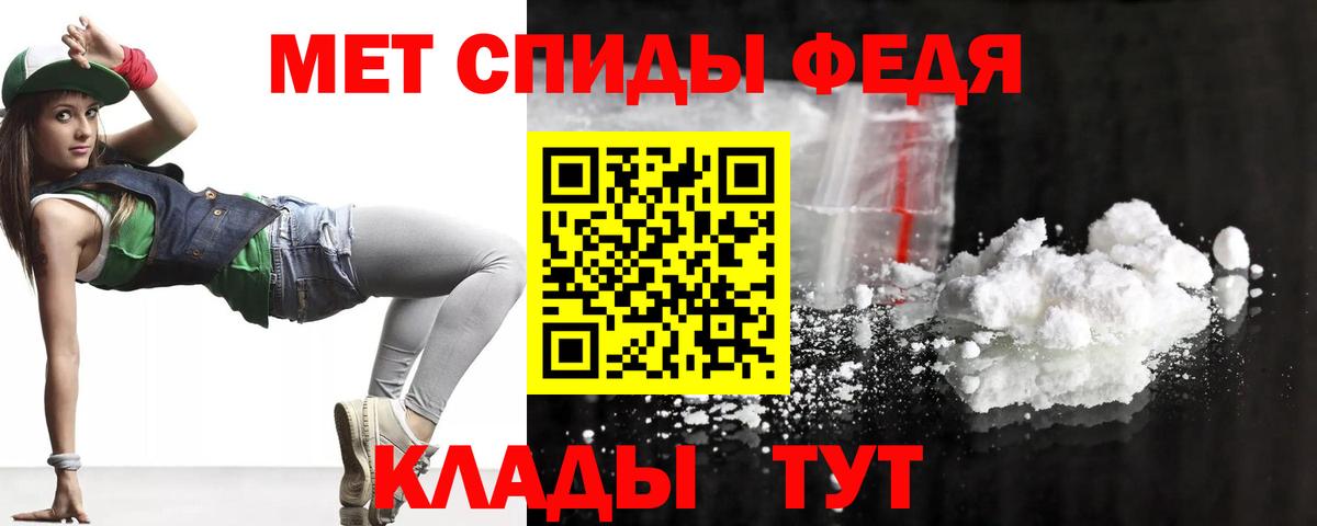 Егорьевск  АМФ VHQ  Вход с VPN 