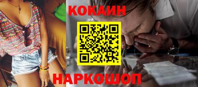 соль курить ск Канаш