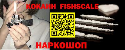 соль курить ск Канаш