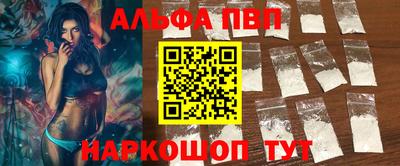 COCAINE Кандалакша