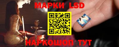 кокс Камышлов