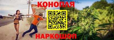 соль курить ск Канаш