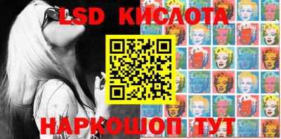 COCAINE Кандалакша