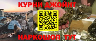 COCAINE Кандалакша