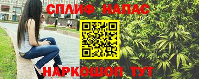 COCAINE Кандалакша