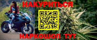 кокс Камышлов
