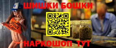 кокс Камышлов