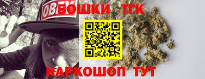 кокс Камышлов