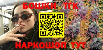 соль курить ск Канаш