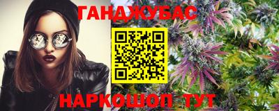 соль курить ск Канаш