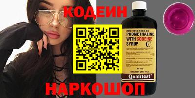 соль курить ск Канаш
