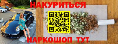 кокс Камышлов