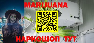 COCAINE Кандалакша