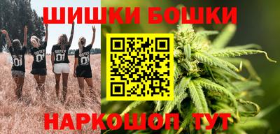 COCAINE Кандалакша