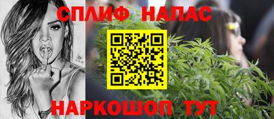 кокс Камышлов