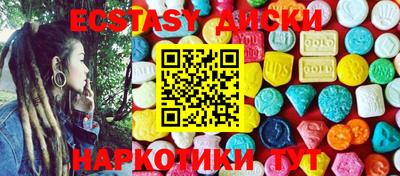 COCAINE Кандалакша