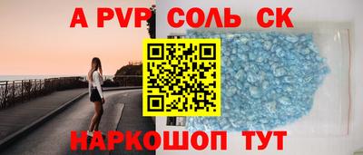 COCAINE Кандалакша