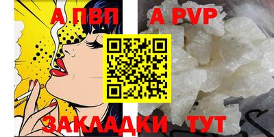 COCAINE Кандалакша