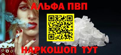 COCAINE Кандалакша