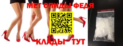 кокс Камышлов