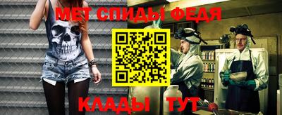 кокс Камышлов