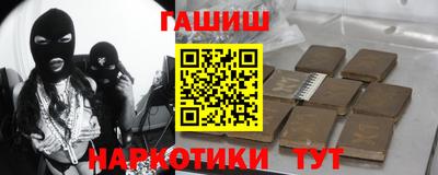 соль курить ск Канаш