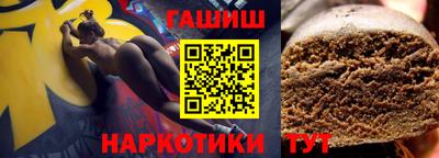 соль курить ск Канаш