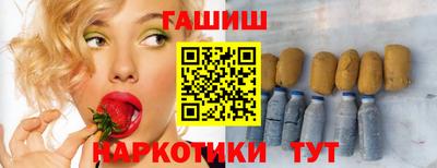 соль курить ск Канаш