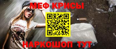 COCAINE Кандалакша