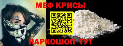 соль курить ск Канаш