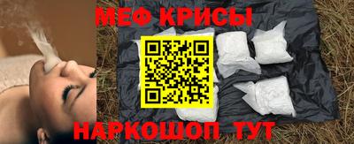 кокс Камышлов